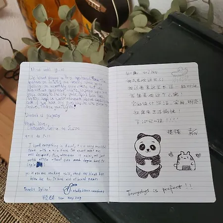 At The Water's Edge, Warmthy - Small Price